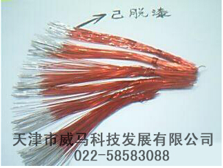 【漆包線脫漆劑】"褪去浮華，返璞歸真"