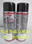 安治耐普特NP-1氣罐型重負(fù)荷潤滑保護劑
