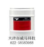 安治化工繩鏈可CCX-77鋼絲繩、鐵鏈潤滑保護劑