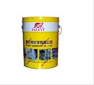 【噴淋防銹油】想要防銹從此開(kāi)始！