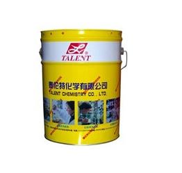 【噴淋防銹油】“形成防護(hù)罩，臟油污”