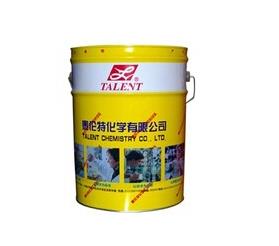 【硬膜防銹油】“清新，防銹，更愛它”