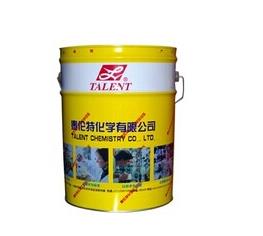 【硬膜防銹油】——披上美麗著裝！