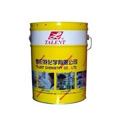 【快干防銹油】“生活好品質(zhì)，益萬(wàn)家”