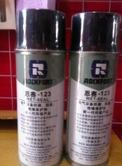 華陽恩賽 恩賽-123 電氣設(shè)備防潮、防腐、絕緣保護(hù)劑