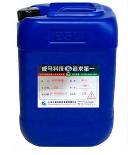 乳化切削液——，操作注意！