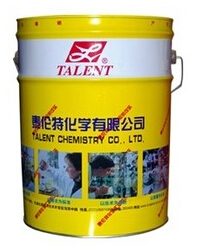 重油污清洗劑——能力高！