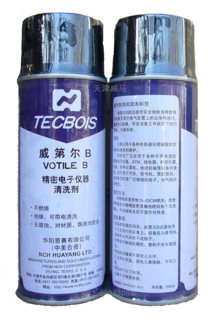 如何正確使用儀器清洗劑？