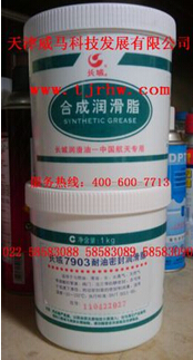 潤滑油，機械設(shè)備好伴侶