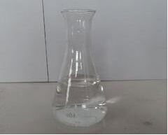 你使用過(guò)模具清洗劑么？