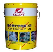 快干防銹油有那些作用？