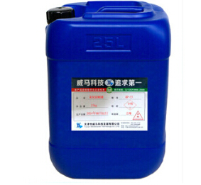 乳化切削液，漆包線脫漆劑，除銹劑 